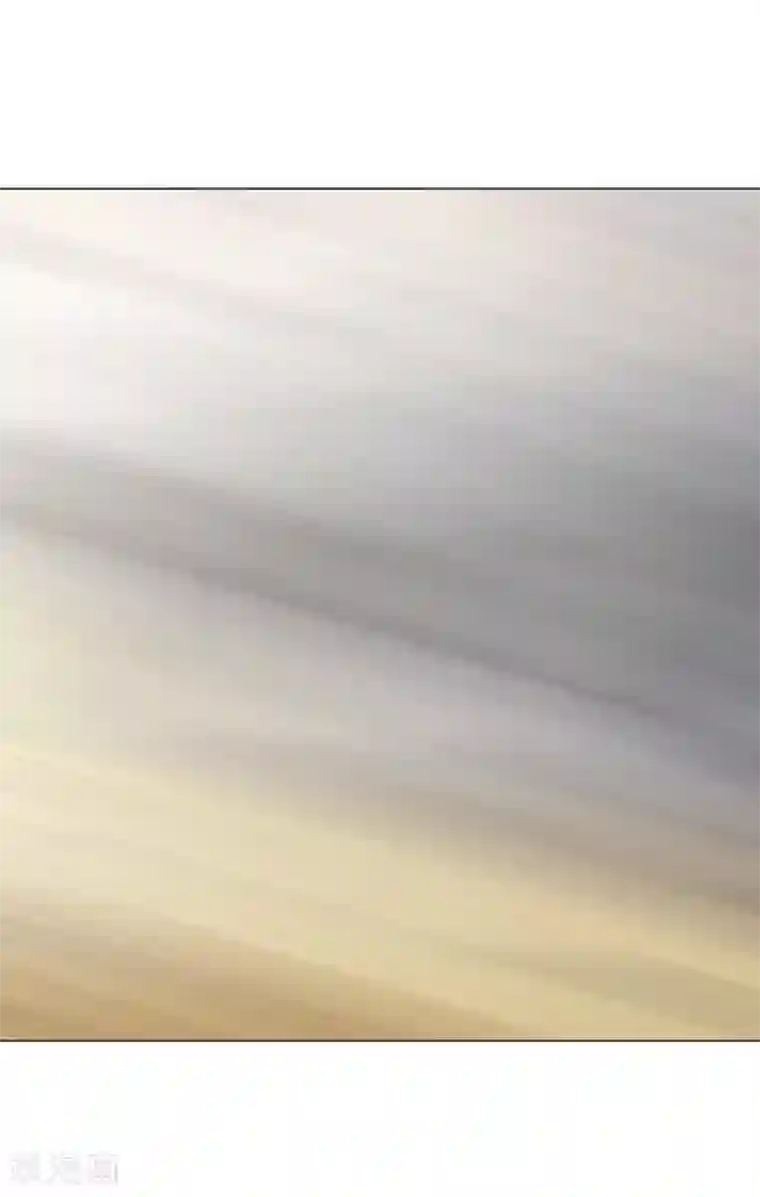 纯情陆少第27话 调教你