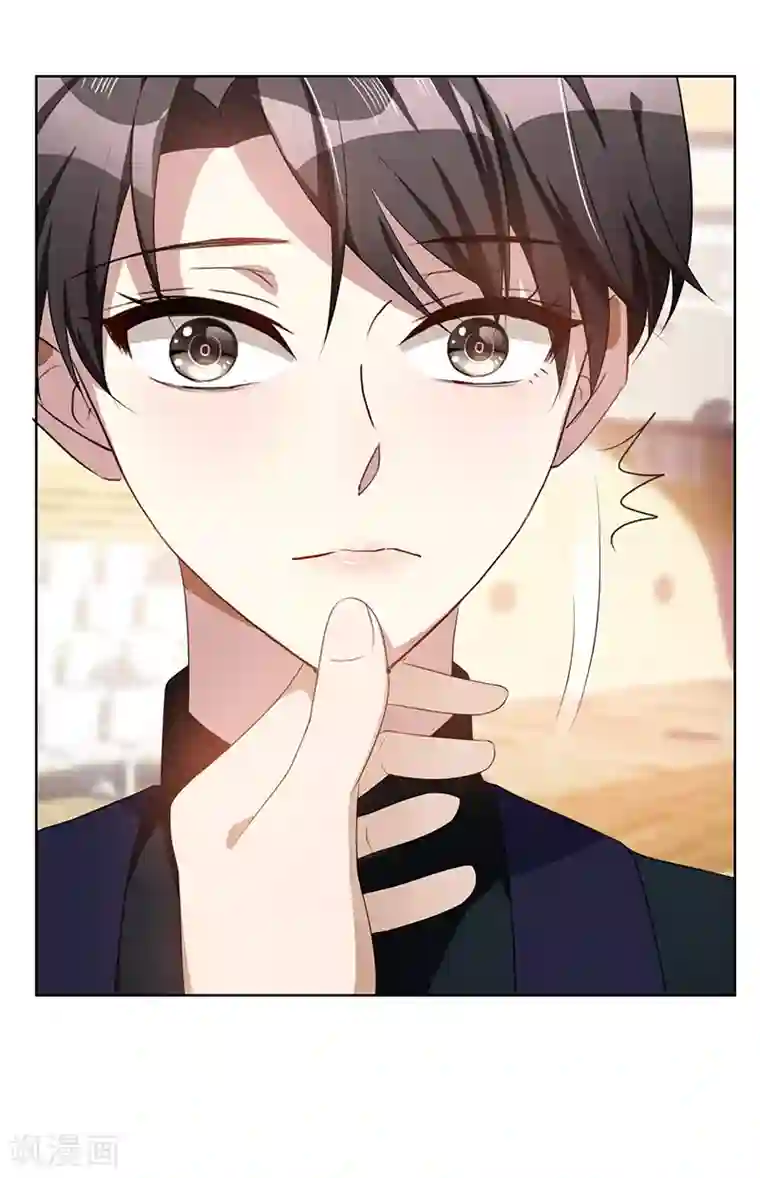 纯情陆少第28话 挣脱不开