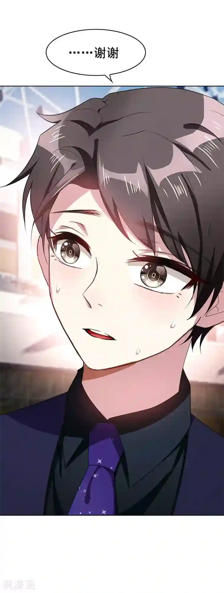 纯情陆少第28话 挣脱不开