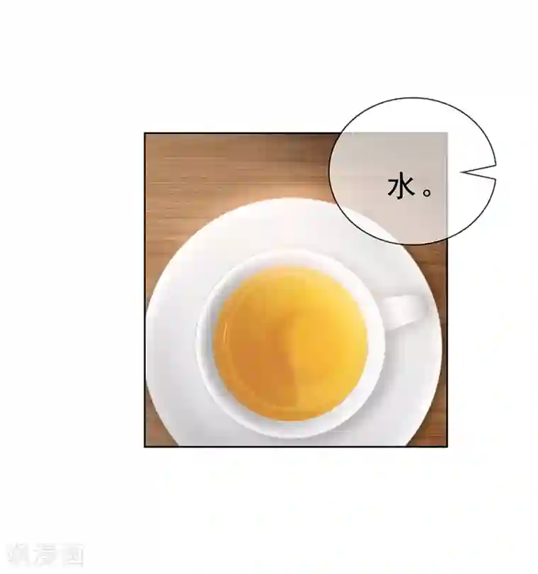 纯情陆少第29话 领回家