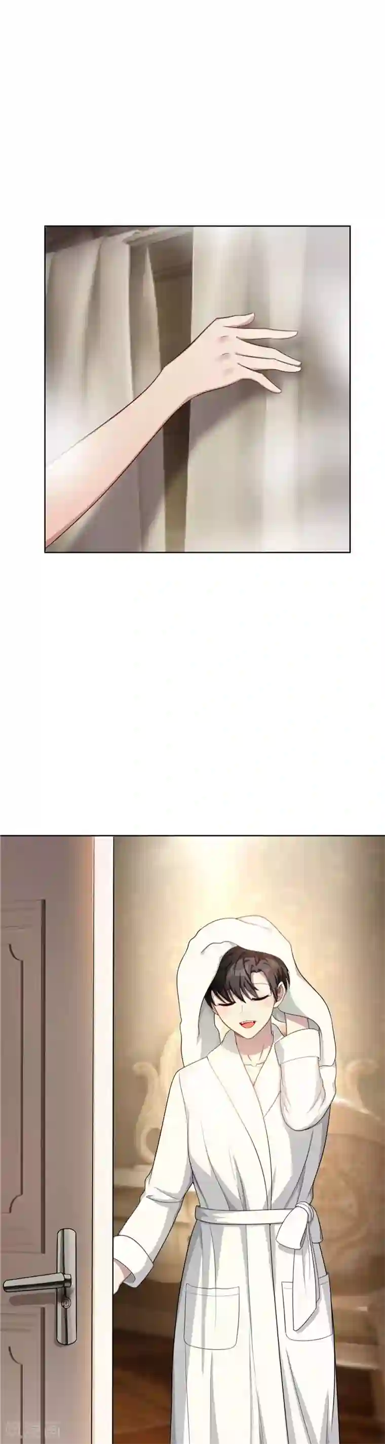 纯情陆少第30话 要被发现了吗