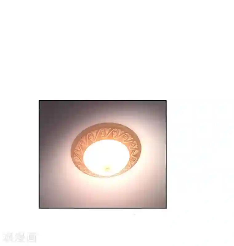 纯情陆少第31话 折腾一晚上