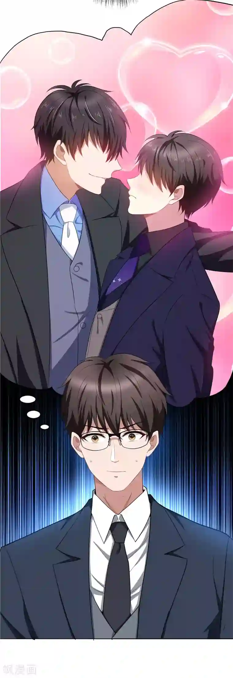 纯情陆少第31话 折腾一晚上