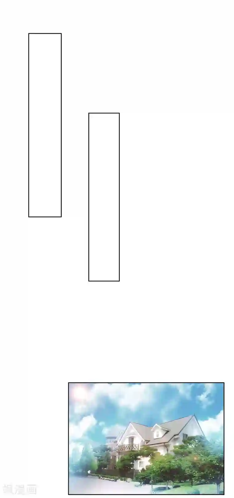纯情陆少第32话 糟糕！是心动的感觉