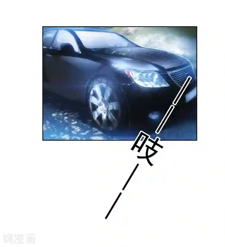 纯情陆少第32话 糟糕！是心动的感觉