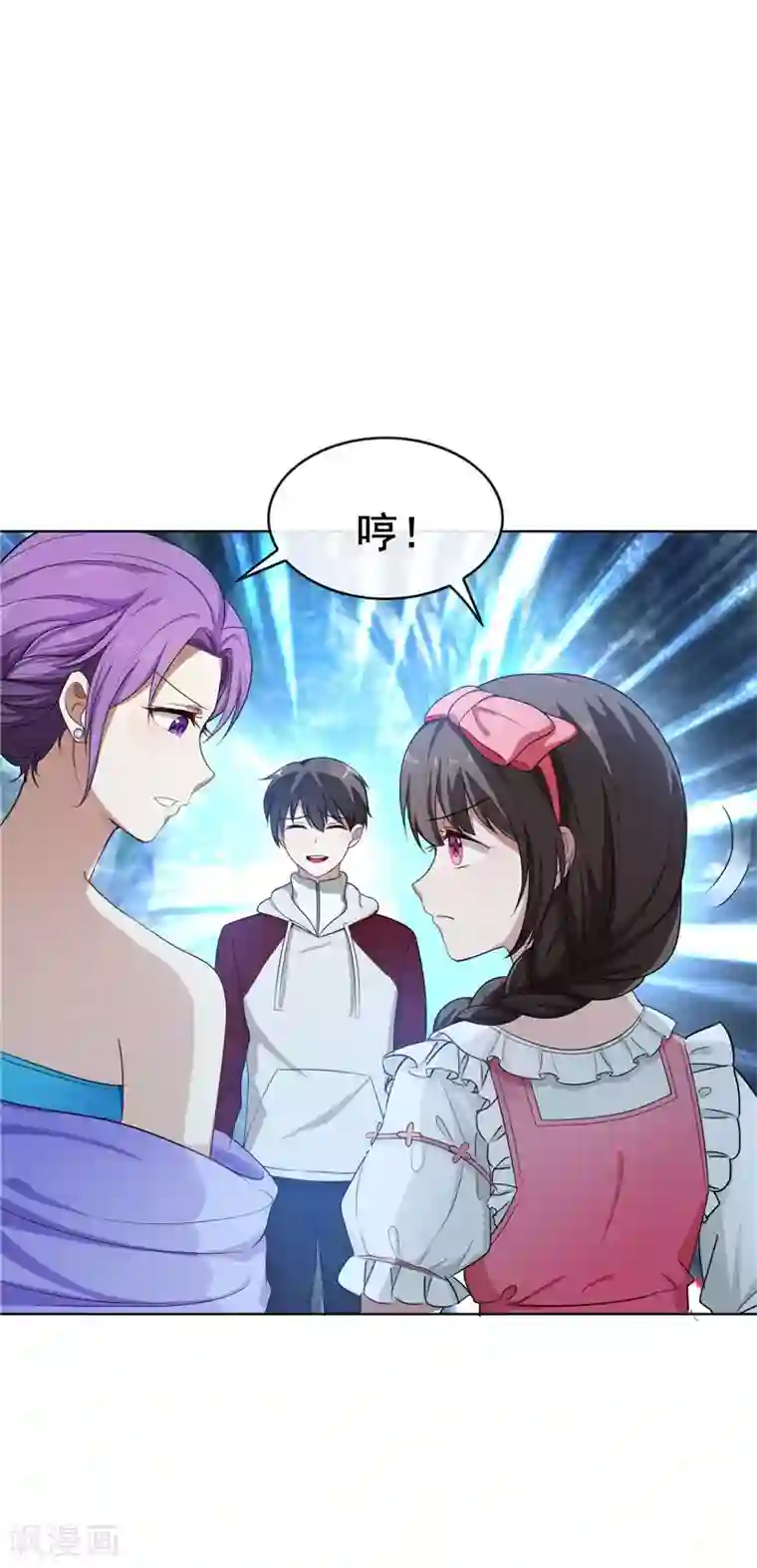 纯情陆少第32话 糟糕！是心动的感觉