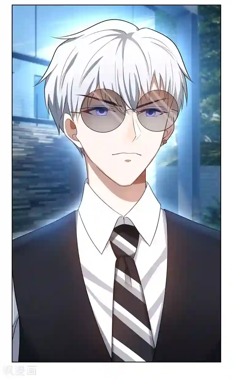 纯情陆少第33话 有趣的灵魂