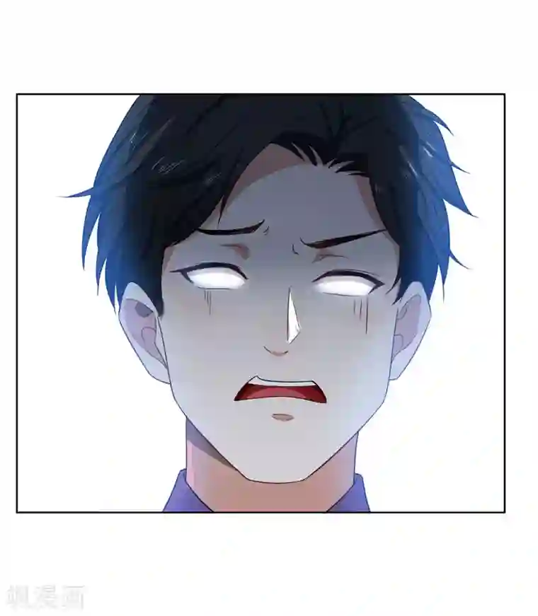 纯情陆少第33话 有趣的灵魂