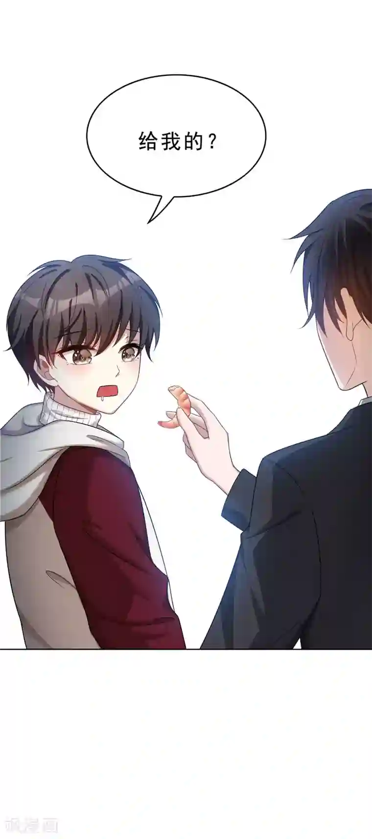 纯情陆少第35话 他又双叒叕来了！