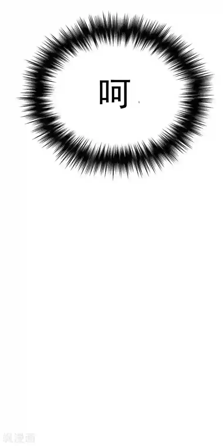 纯情陆少第36话 越陷越深