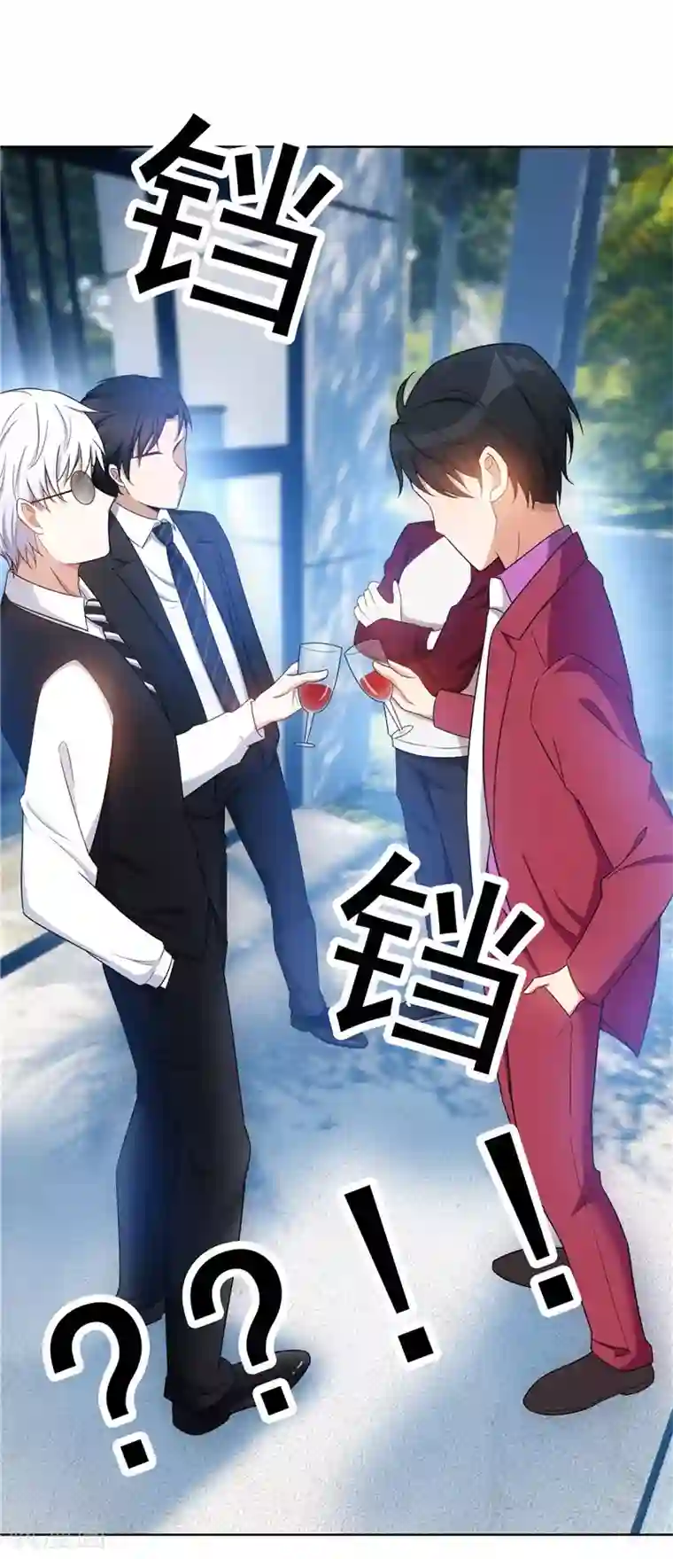 纯情陆少第36话 越陷越深