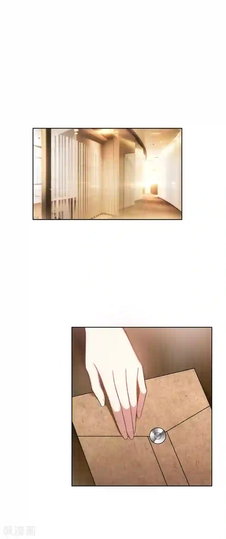 纯情陆少第37话 色狼？！