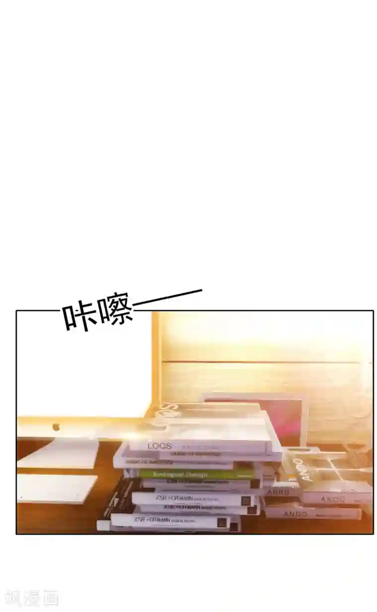 纯情陆少第38话 设局