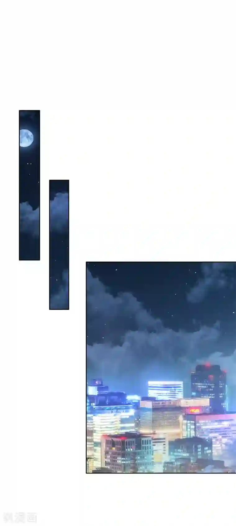 纯情陆少第40话 和解