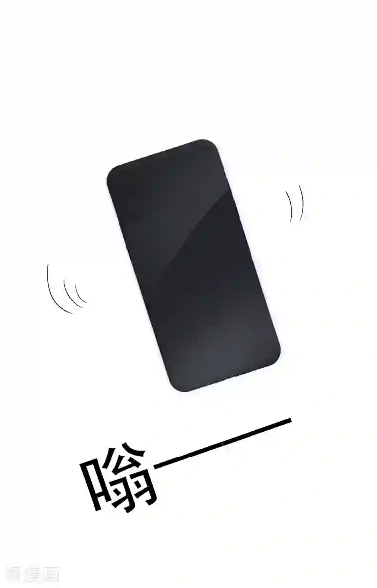 纯情陆少第40话 和解