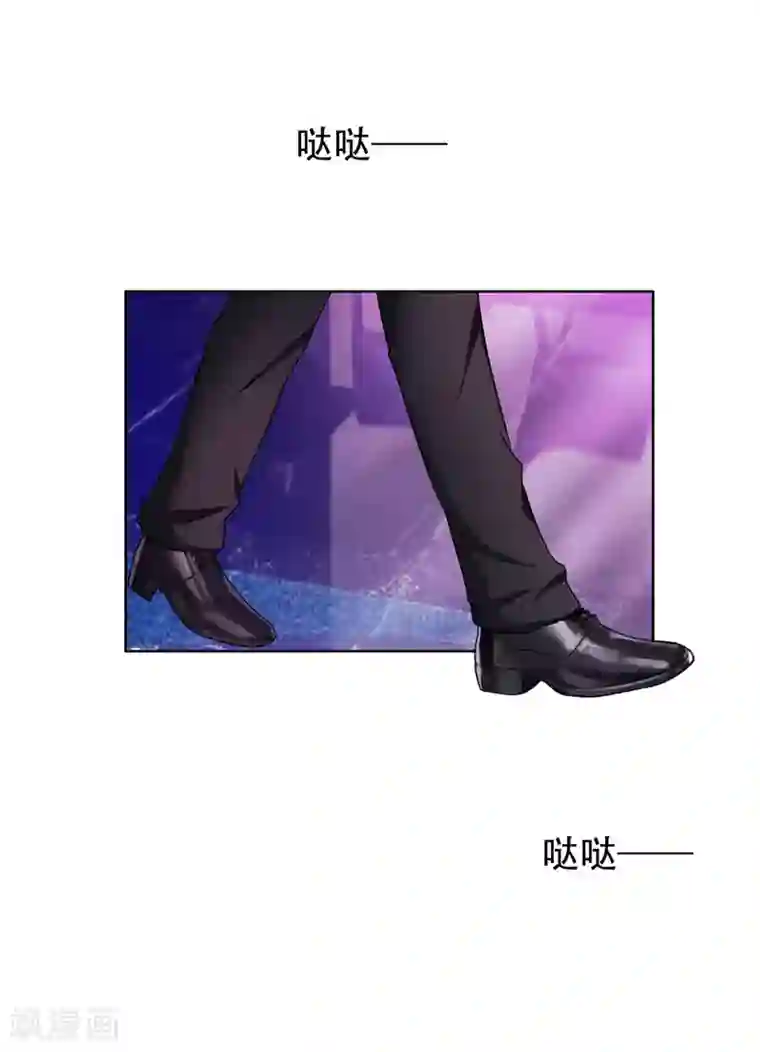 纯情陆少第42话 猪猪那么可爱！