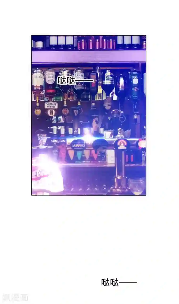 纯情陆少第42话 猪猪那么可爱！