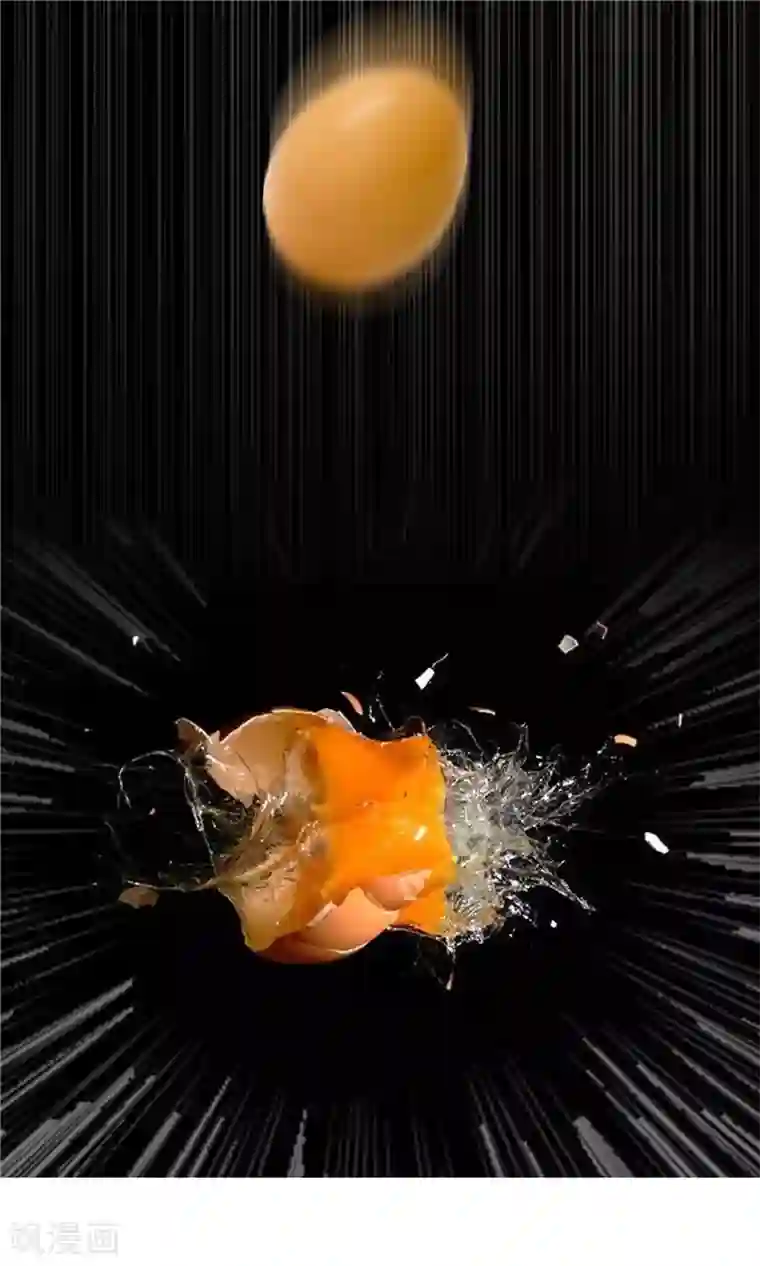 纯情陆少第42话 猪猪那么可爱！