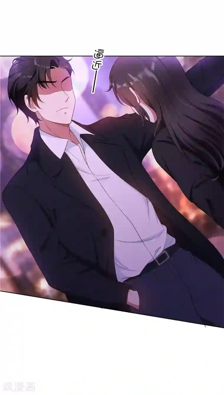 纯情陆少第44话 坦白