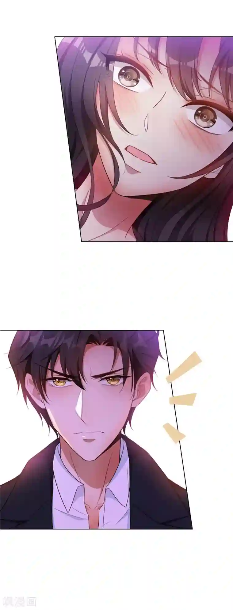 纯情陆少第44话 坦白