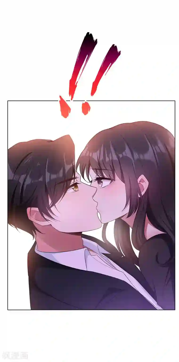 纯情陆少第44话 坦白