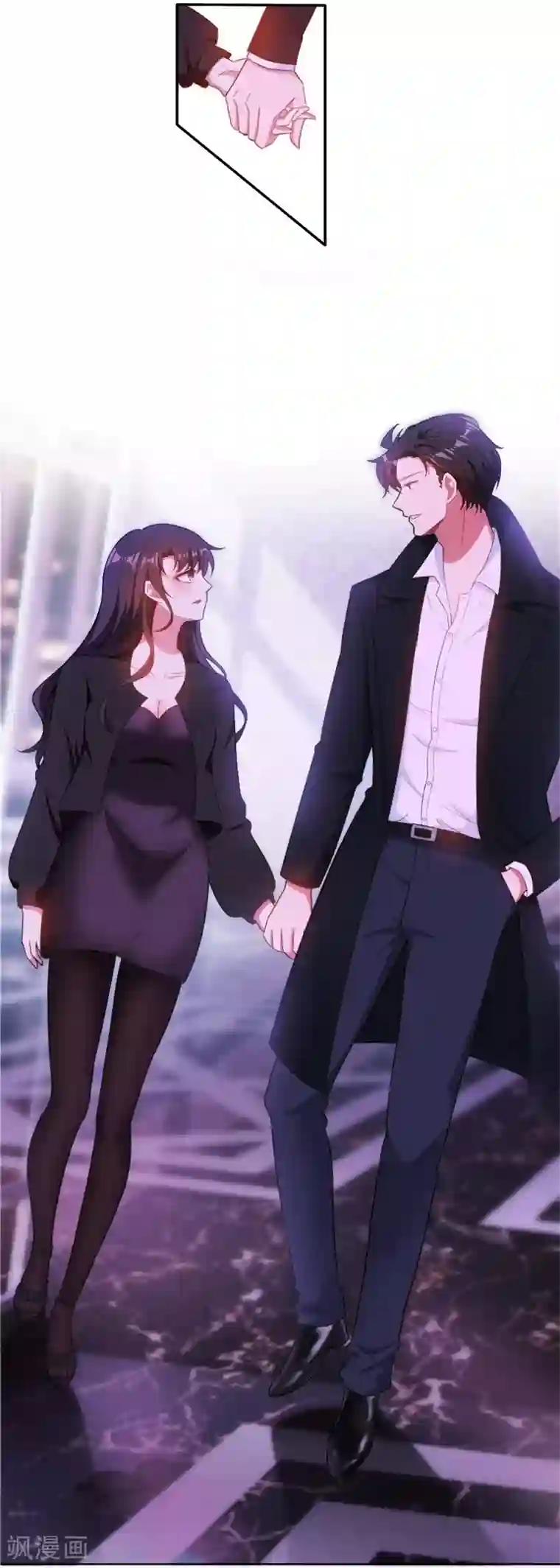 纯情陆少第46话 大猪蹄子