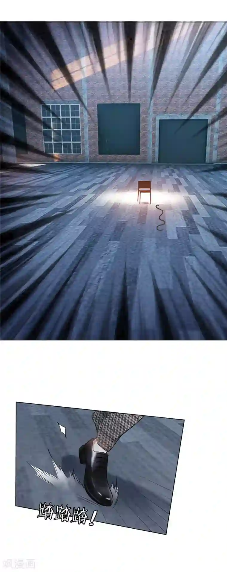 纯情陆少第47话 火箭发射