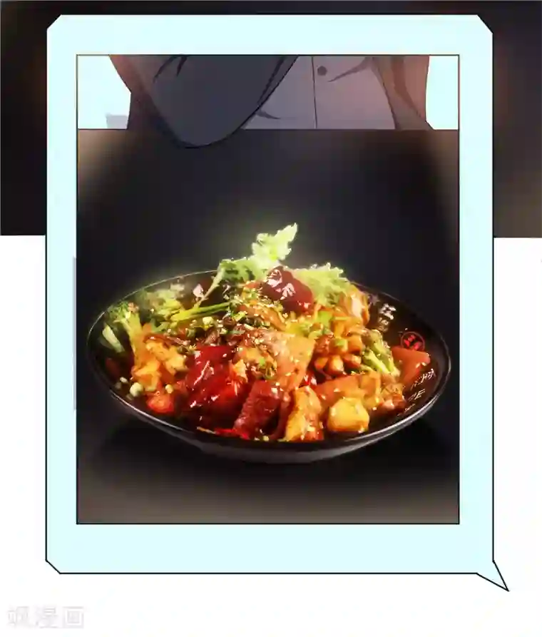 纯情陆少第48话 竟敢背着我偷吃