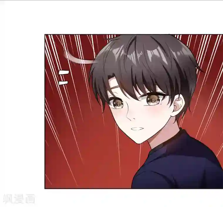 纯情陆少第48话 竟敢背着我偷吃