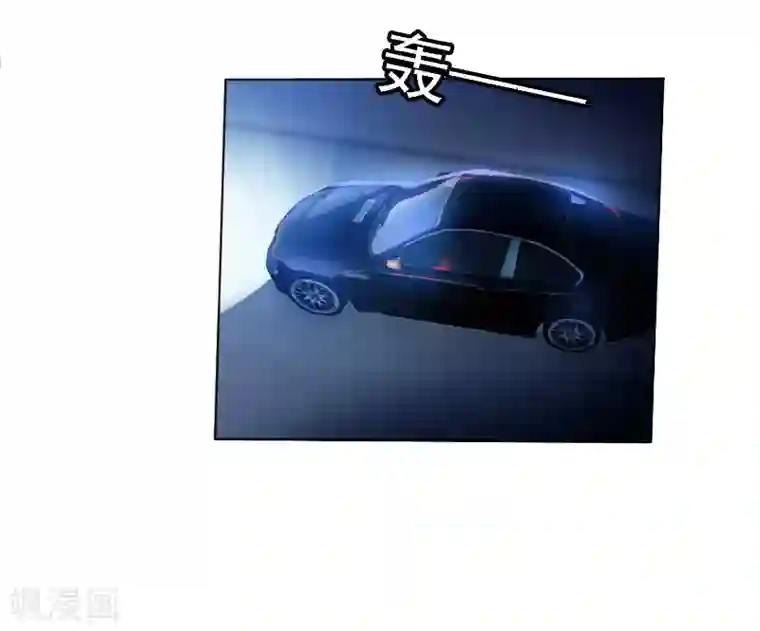 纯情陆少第49话 男人和男人做朋友