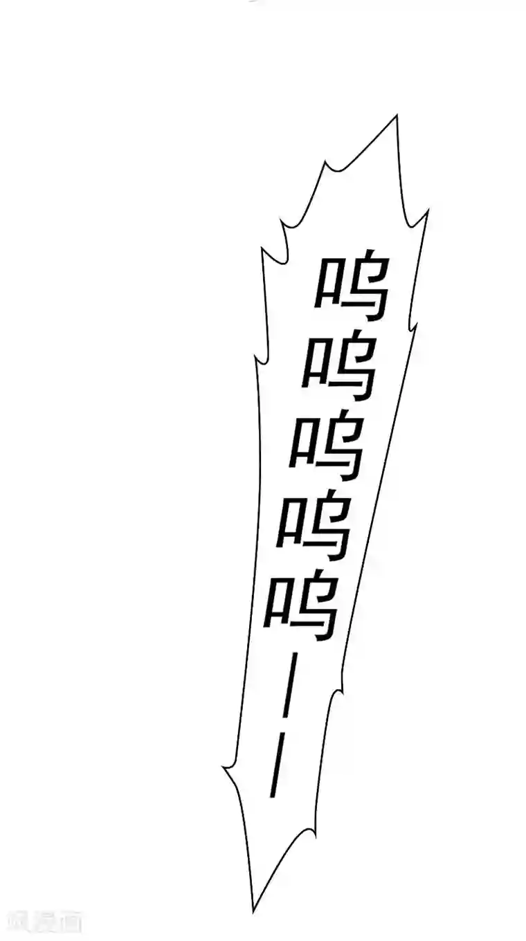 纯情陆少第51话 你这么好看，竟然不是gay？