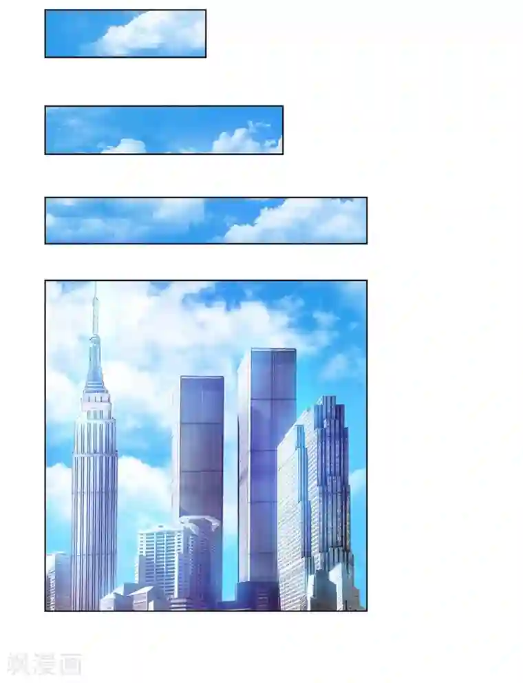 纯情陆少第52话 史密斯家族