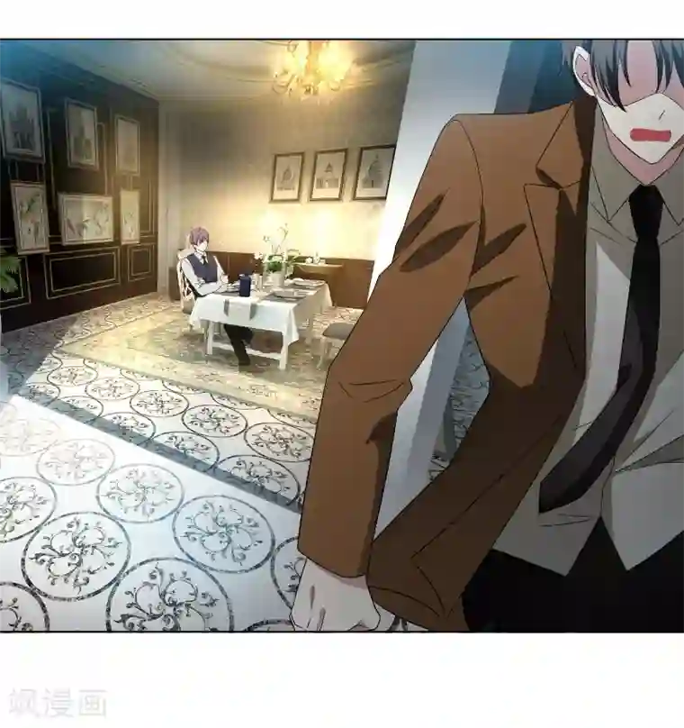 纯情陆少第52话 史密斯家族