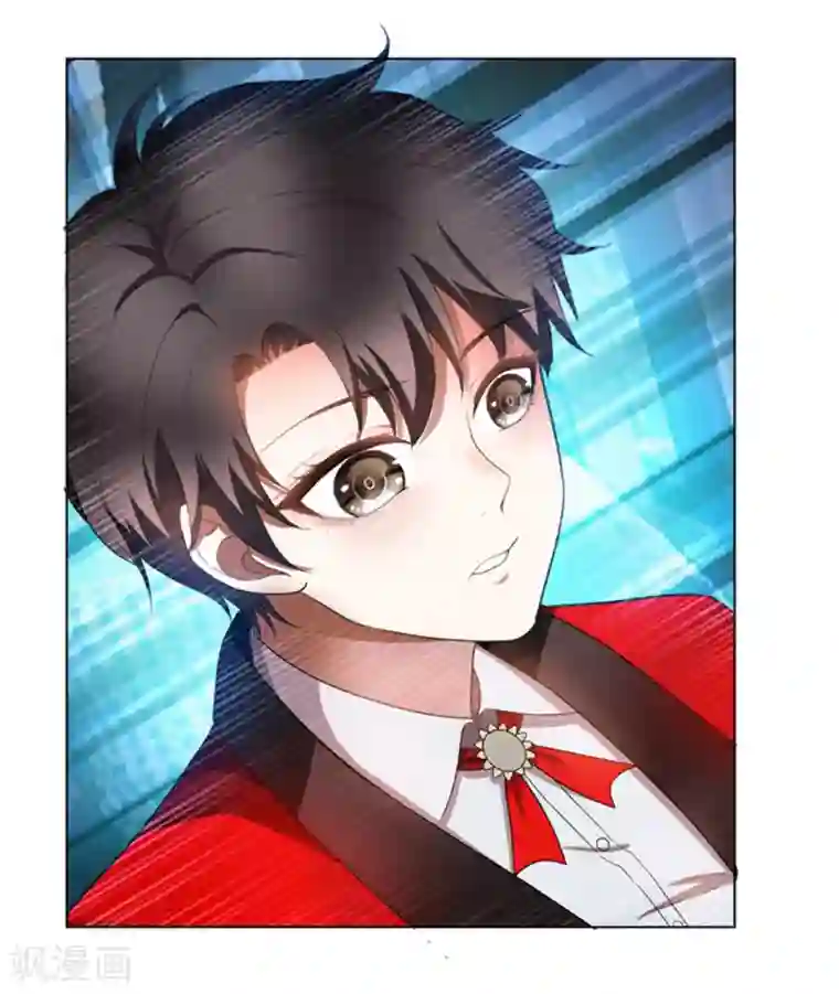 纯情陆少第53话 前任这种生物