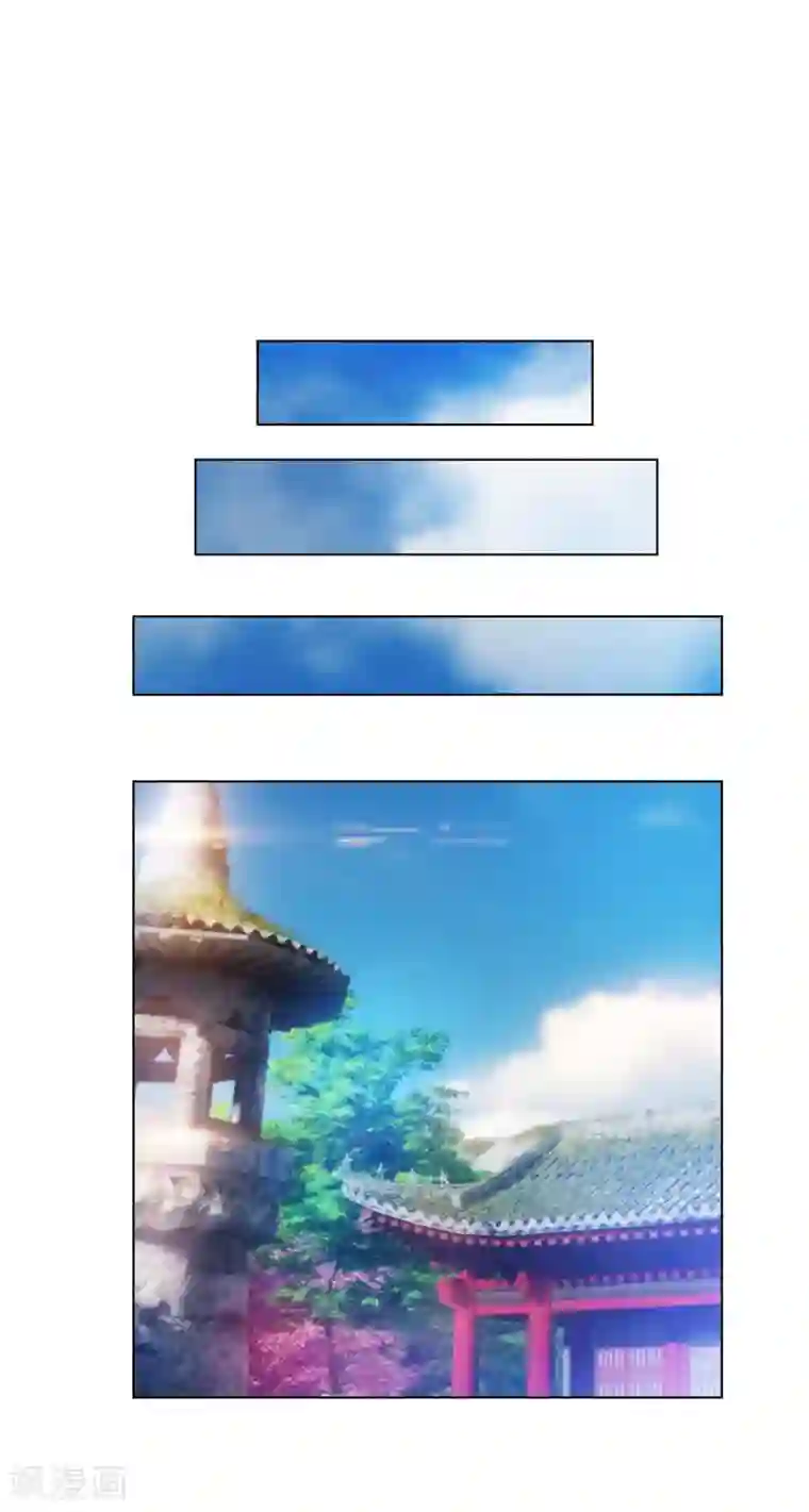 纯情陆少第54话 这是什么神仙组合