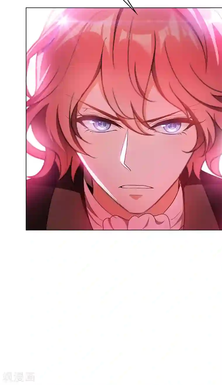 纯情陆少第55话 我喜欢你，跟性别无关