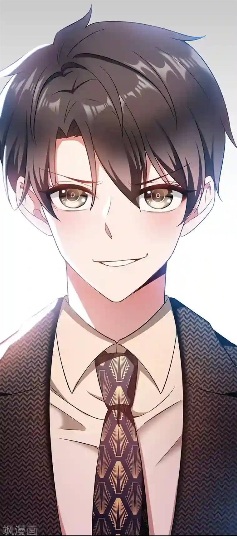 纯情陆少第56话 鹿豹相争