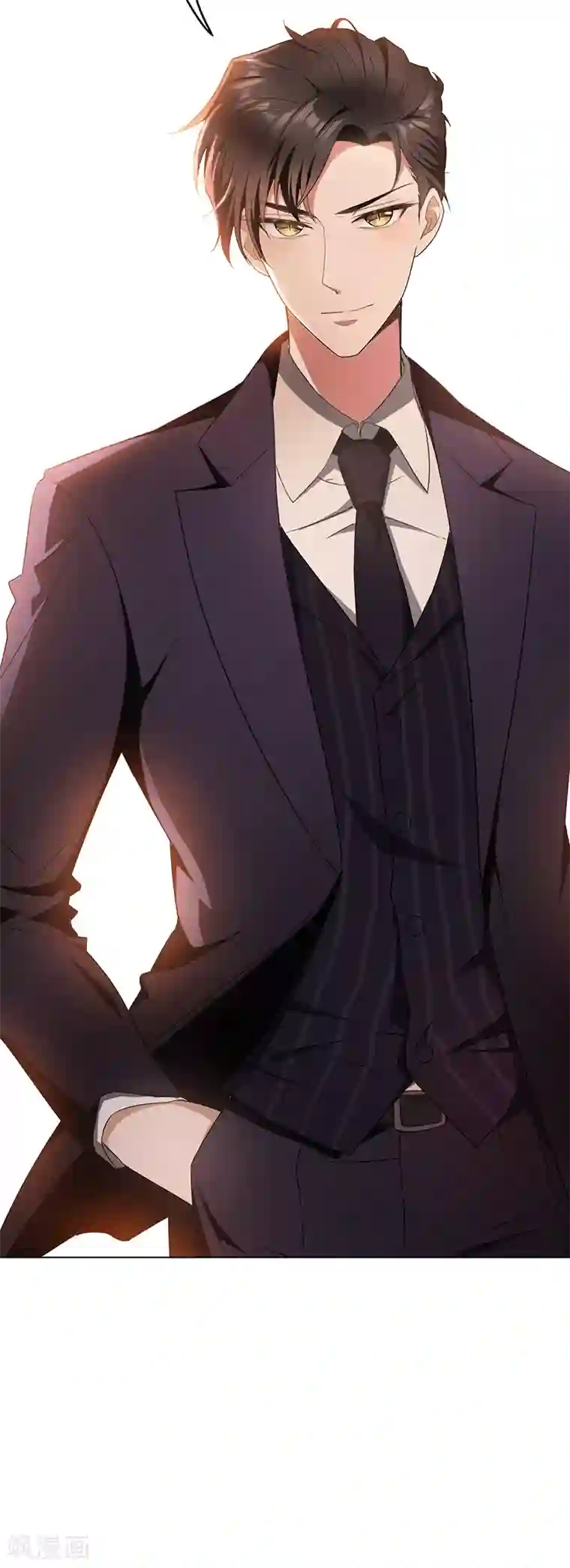 纯情陆少第56话 鹿豹相争