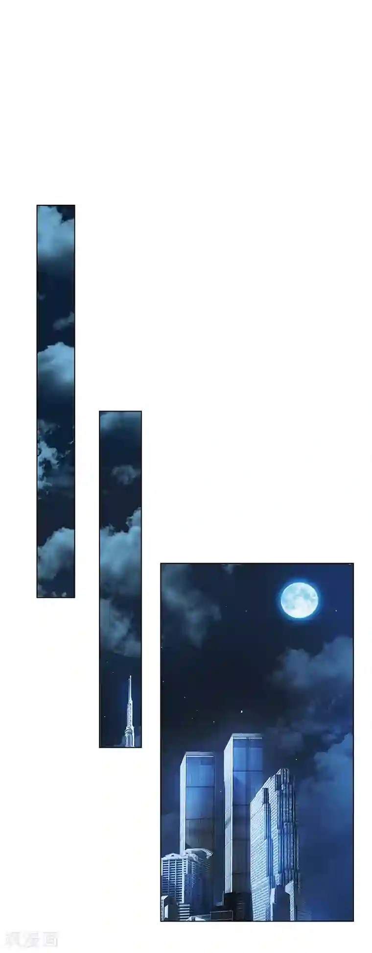 纯情陆少第60话 女职员的密谋