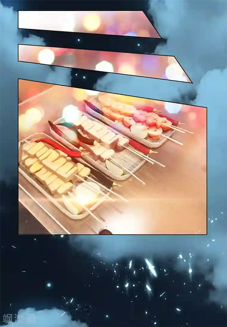 纯情陆少第62话 不盈一握