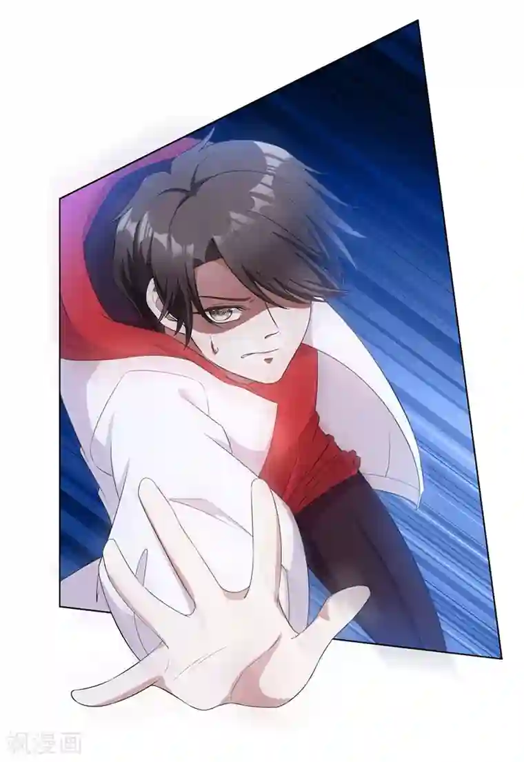 纯情陆少第63话 完蛋要翻车