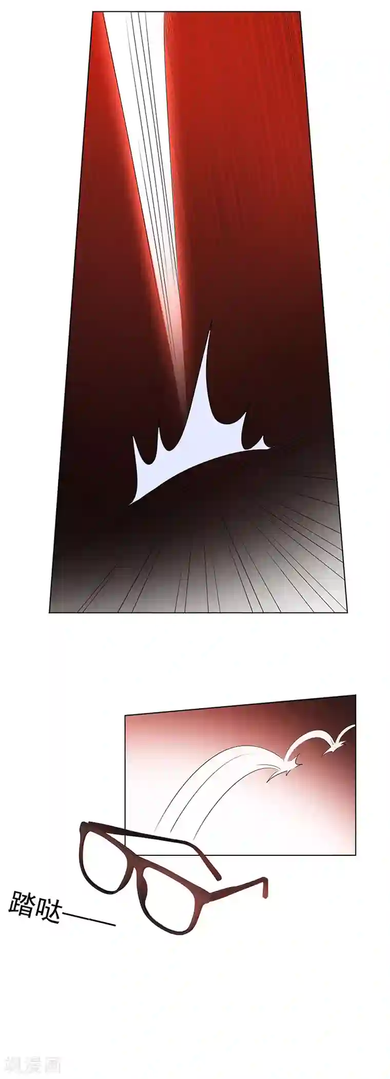 纯情陆少第63话 完蛋要翻车