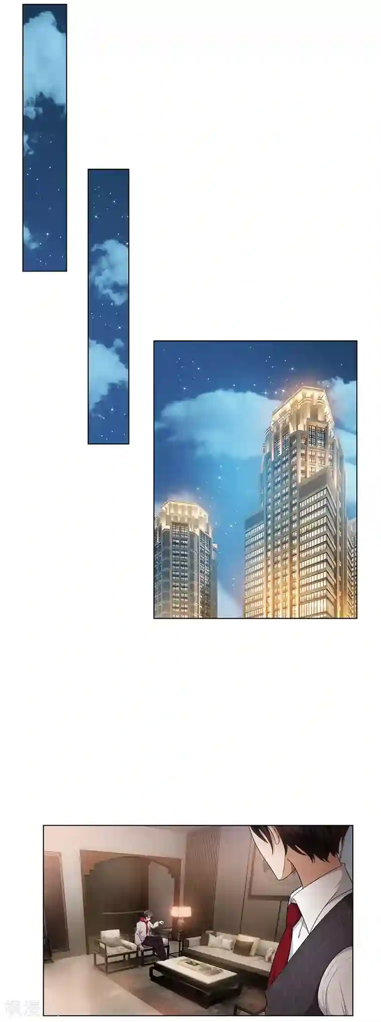 纯情陆少第64话 wc反被撩？