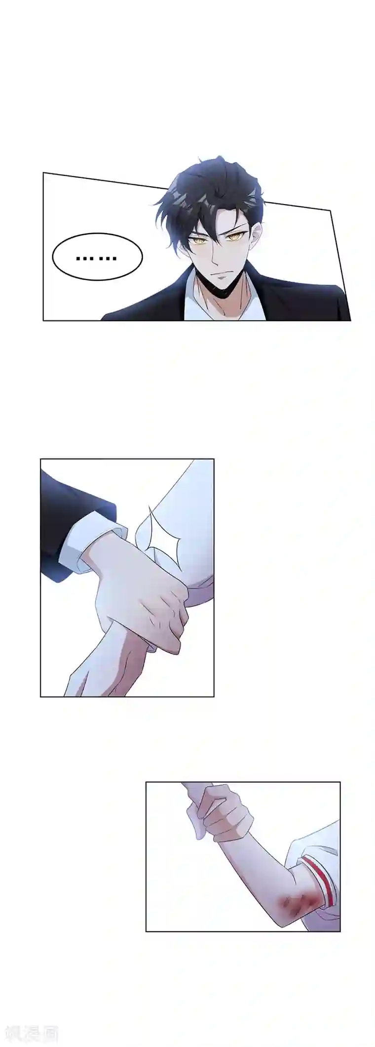 纯情陆少第64话 wc反被撩？