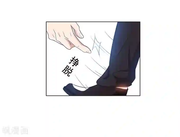 纯情陆少第65话 就是搞基不行吗