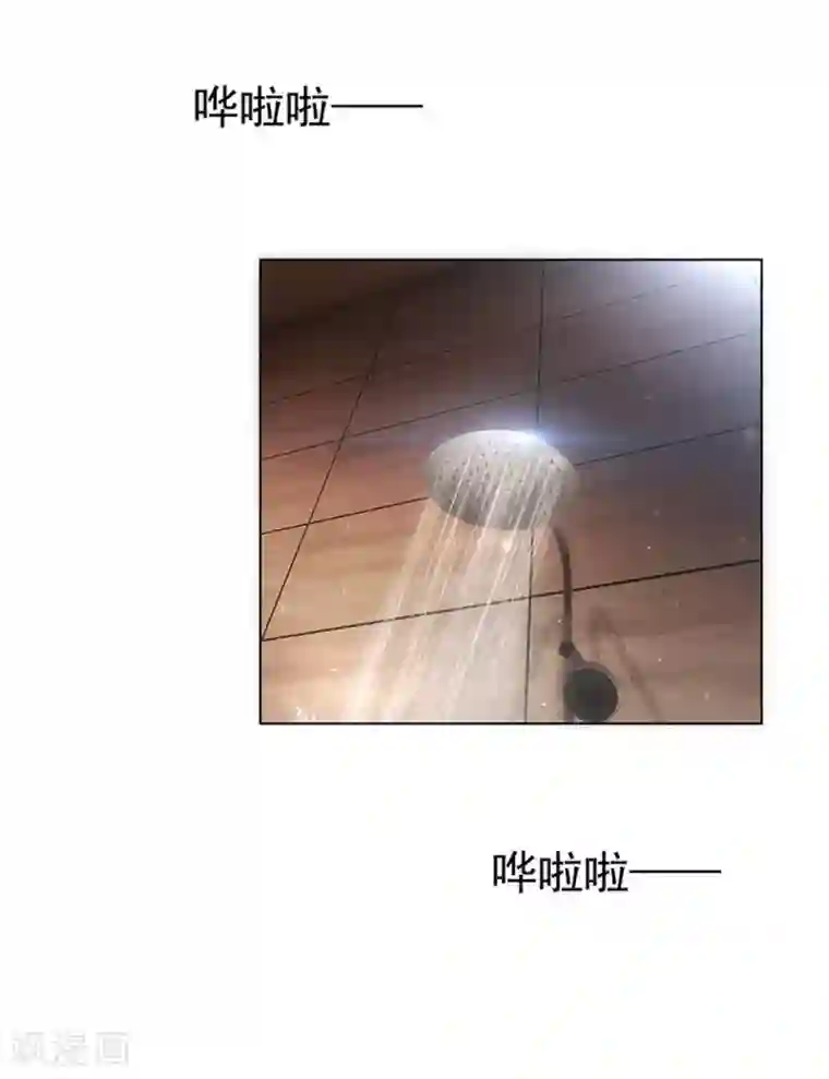 纯情陆少第65话 就是搞基不行吗