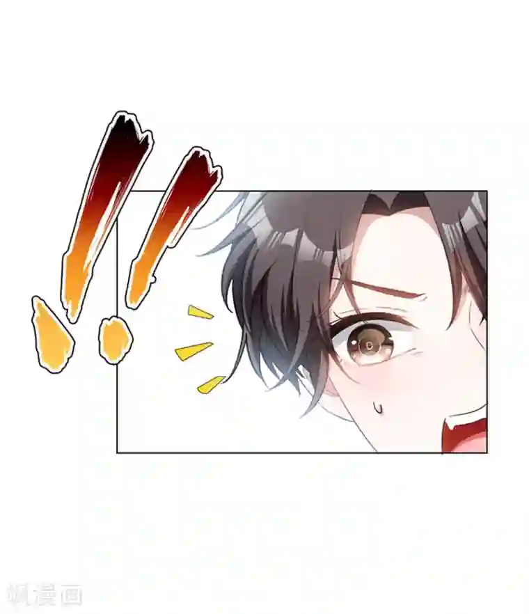 纯情陆少第65话 就是搞基不行吗