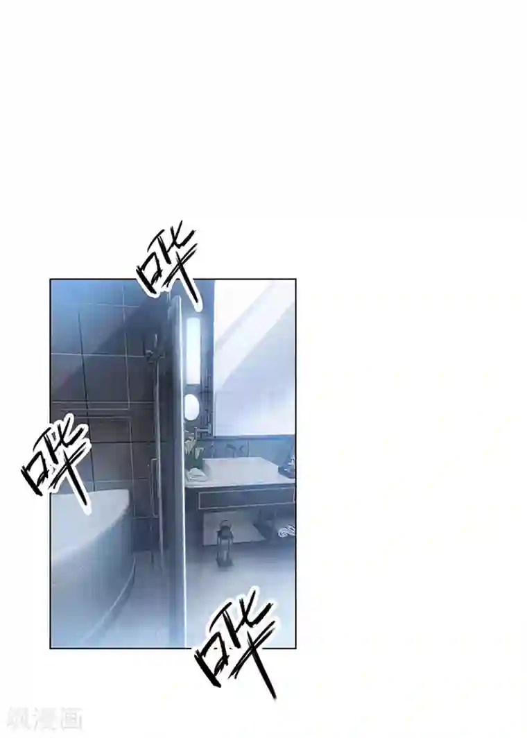 纯情陆少第66话 霸道总裁在线等，急