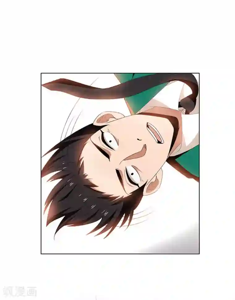 纯情陆少第68话 搞事情