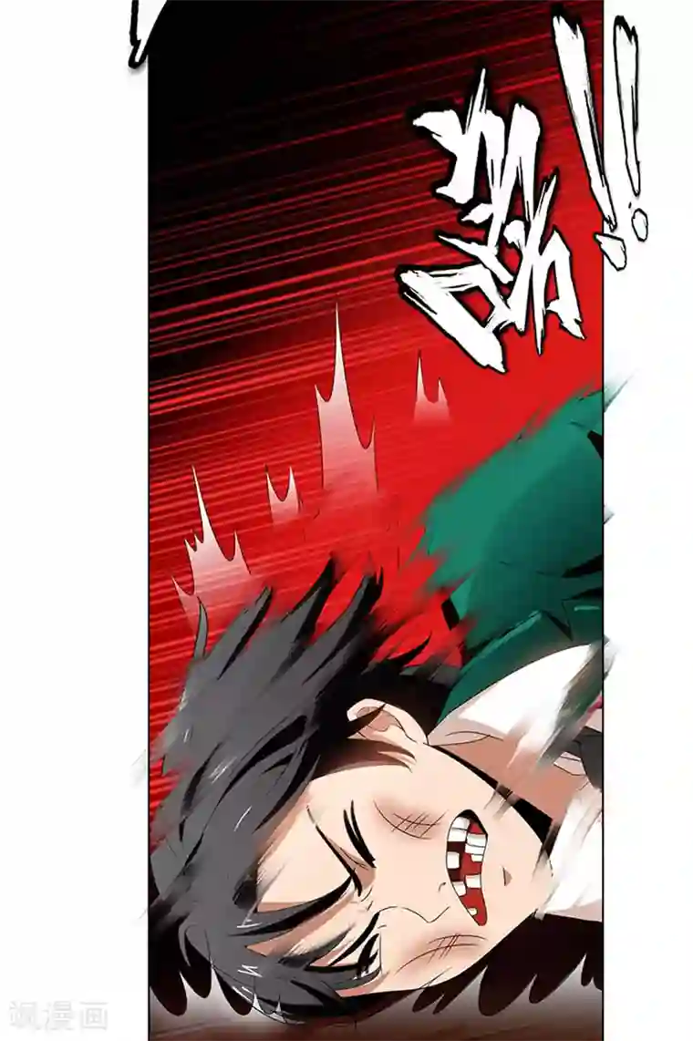 纯情陆少第68话 搞事情